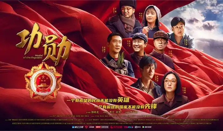 指尖传出的热情高清在线观看banner
