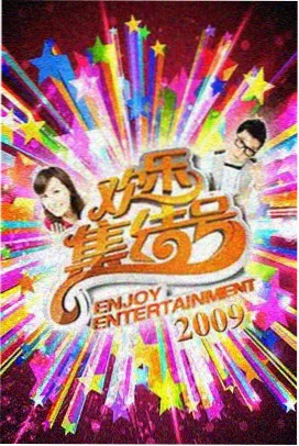 神临之战在线观看视频完整版高清 剧场版