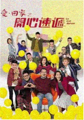 神临之战在线观看视频完整版高清 花絮